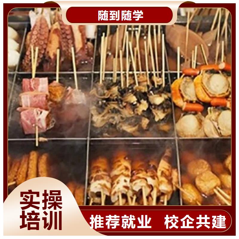 康保廚師技校的咨詢電話是多少隨到隨學(xué)，包教包會(huì)當(dāng)?shù)仄放?>
                    <h3>康保廚師技校的咨詢電話是多少隨到隨學(xué)，包教包會(huì)當(dāng)?shù)仄放?/h3>
                </div>
            </a>
        </li>
		
       		             
		 <li>
            <a href=