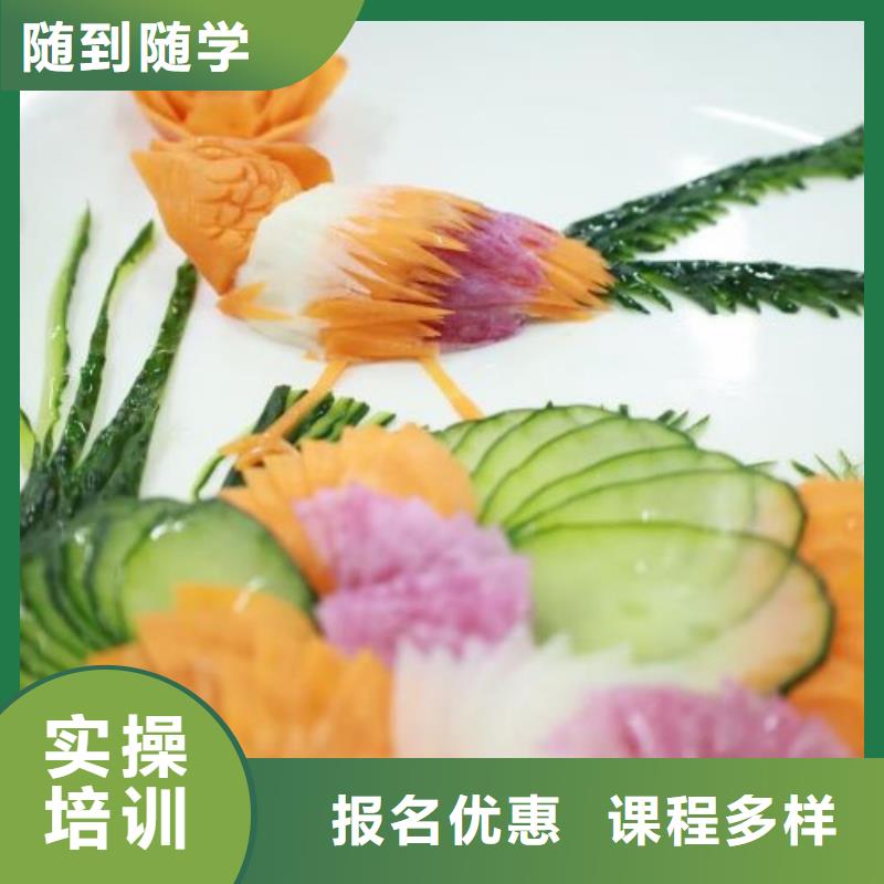 厨师学校新能源汽修学校哪家好就业就业