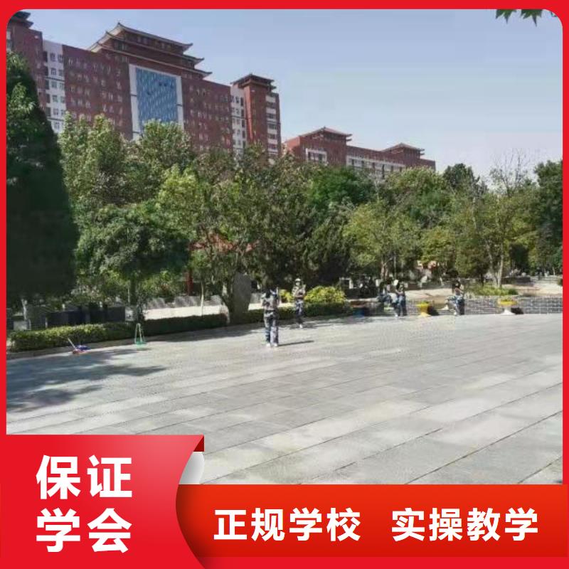 赤城廚師學(xué)校招生簡(jiǎn)章畢業(yè)免費(fèi)工作就業(yè)快