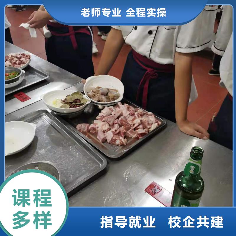 烹饪培训学校_学装载机铲车叉车学费多少钱就业不担心校企共建