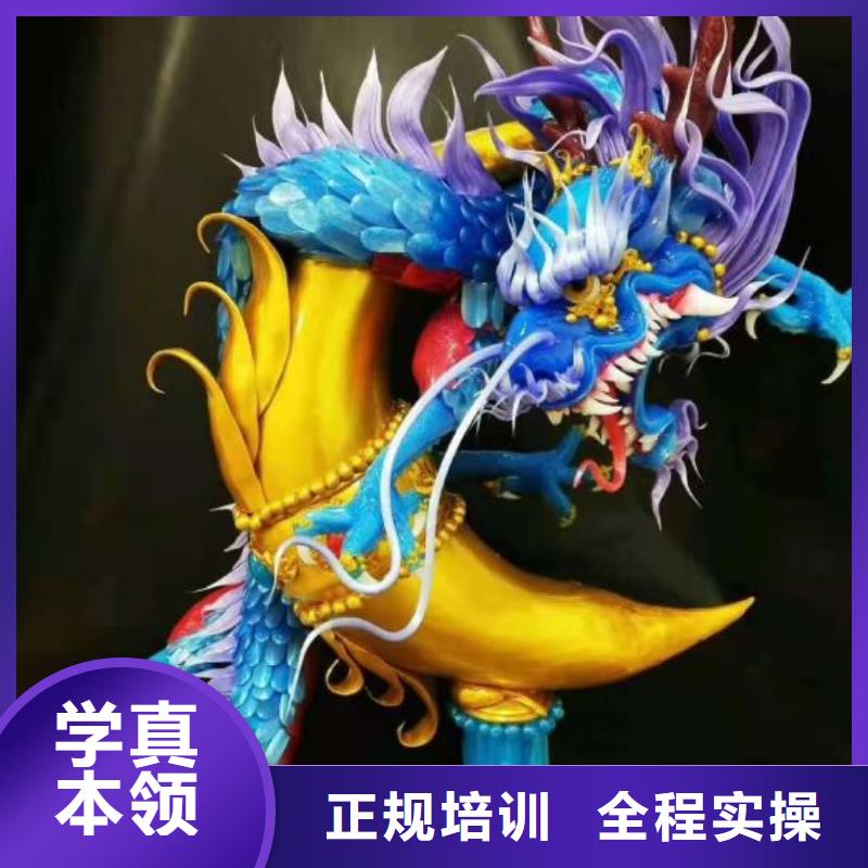 烹饪培训学校钩机学校就业快老师专业