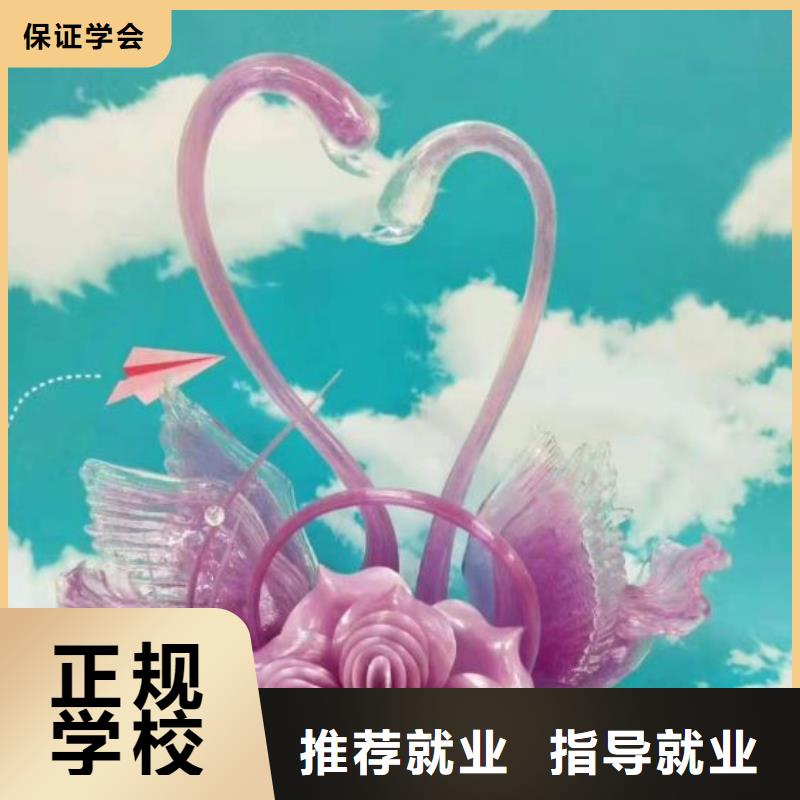 烹饪培训学校特色小吃理论+实操专业齐全
