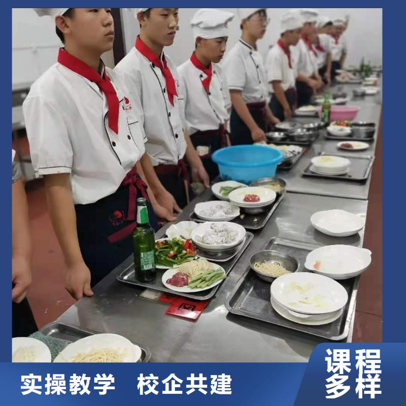 厨师技校虎振挖掘机怎么样就业前景好当地制造商