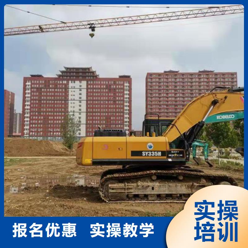 挖掘机培训学校虎振厨师学校手把手教学技能+学历