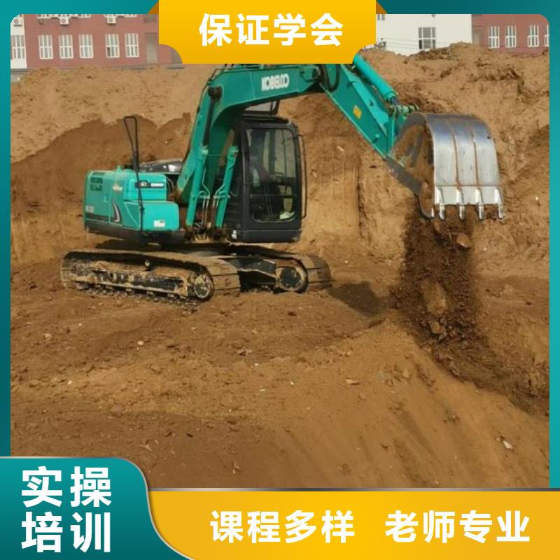 想學(xué)叉車證去哪報(bào)名學(xué)真技術(shù)