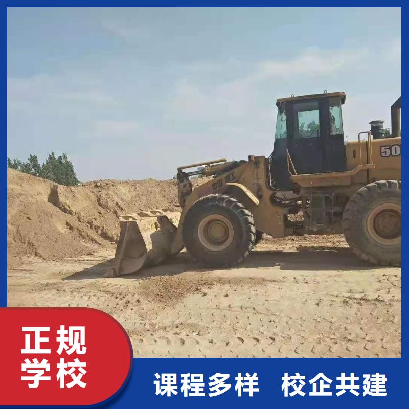 阳高学叉车费用是多少?考证要多久全程实操