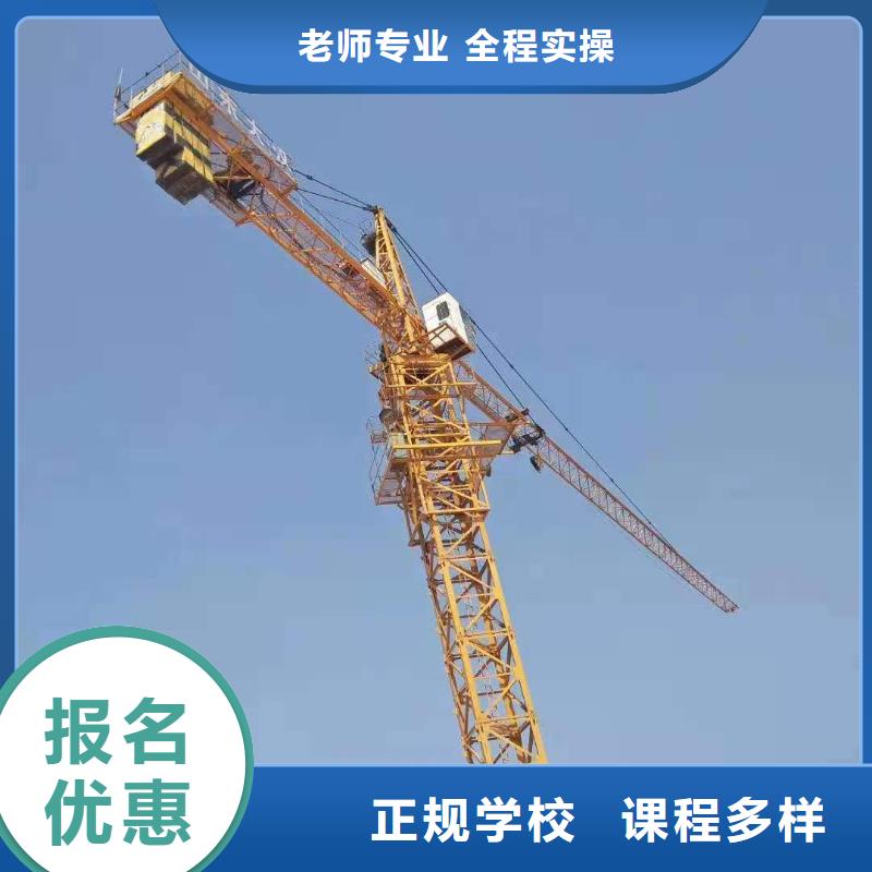 挖掘机培训学校【计算机培训】师资力量强本地生产厂家
