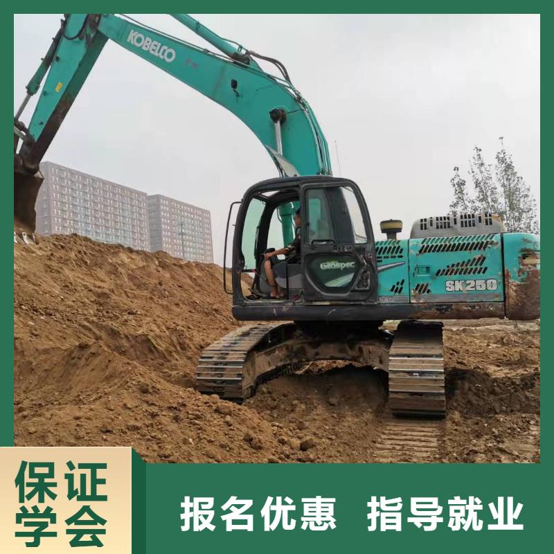 挖掘机技校厨师培训学校学真本领正规培训