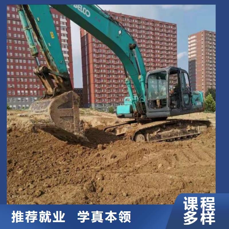 ​钩机培训学校蛋糕培训老师专业当地生产厂家