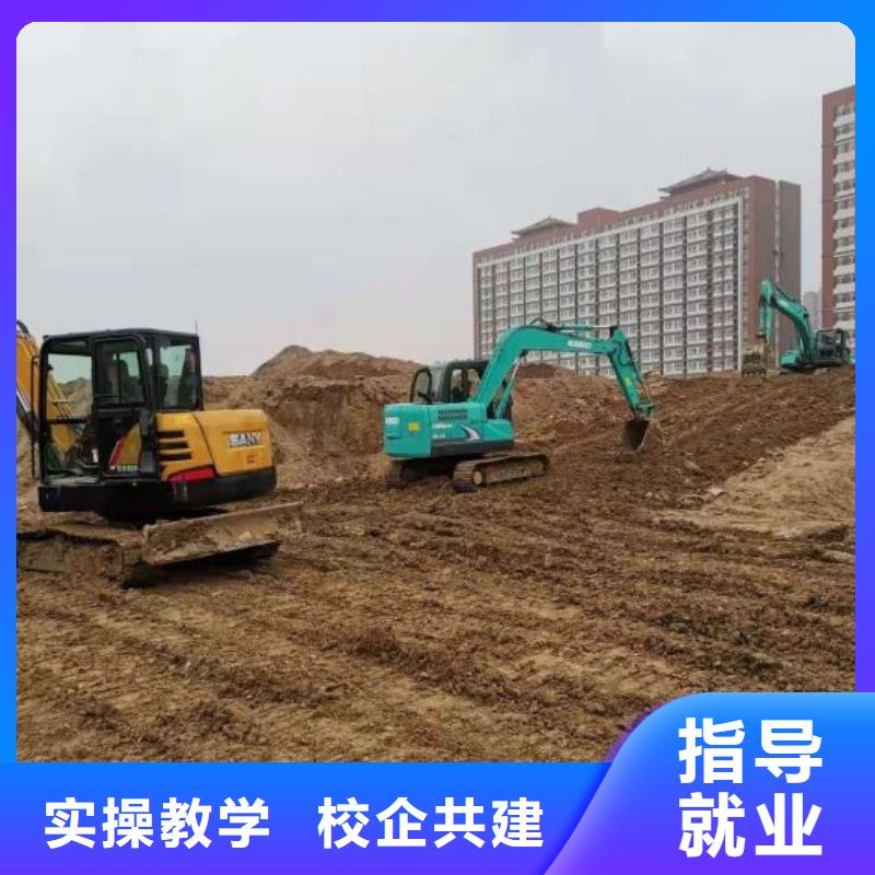 鉤機(jī)培訓(xùn)學(xué)校-挖掘機(jī)鉤機(jī)培訓(xùn)學(xué)校哪家好就業(yè)快就業(yè)