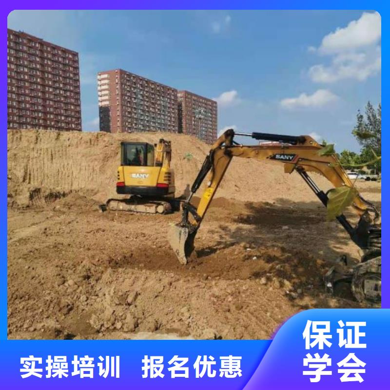 【钩机培训学校】,哪个技校开设厨师烹饪专业理论+实操就业快