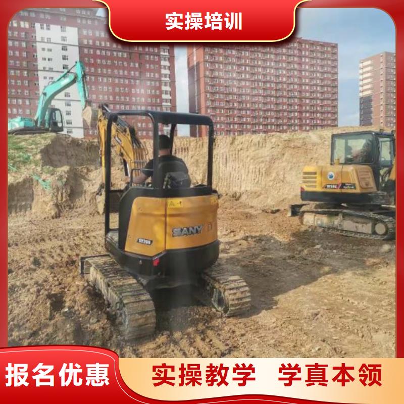钩机培训学校-电气焊氩弧焊二保焊氩电联焊培训学校理论+实操本地公司