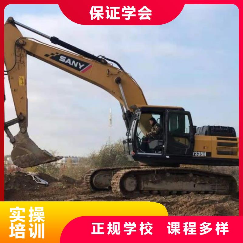 钩机技校联系方式是多少虎振钩机学校高薪就业