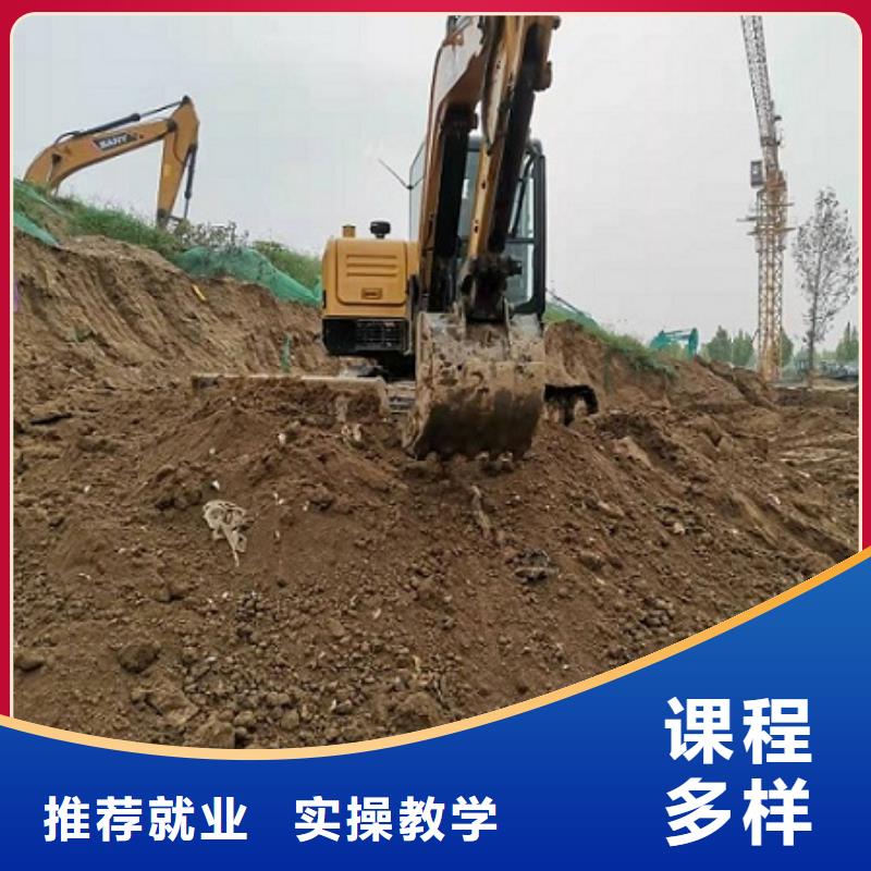 钩机培训学校哪个技校开设厨师烹饪专业随到随学全程实操