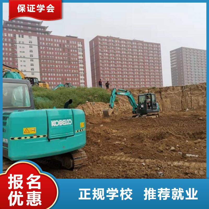 学钩机到虎振学校去什么地方学虎振钩机培训技校附近服务商