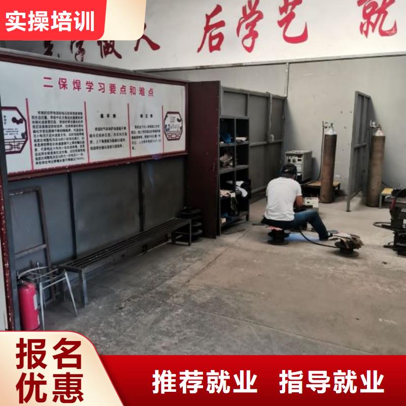 焊接学校哪里能学挖掘机就业不担心当地经销商