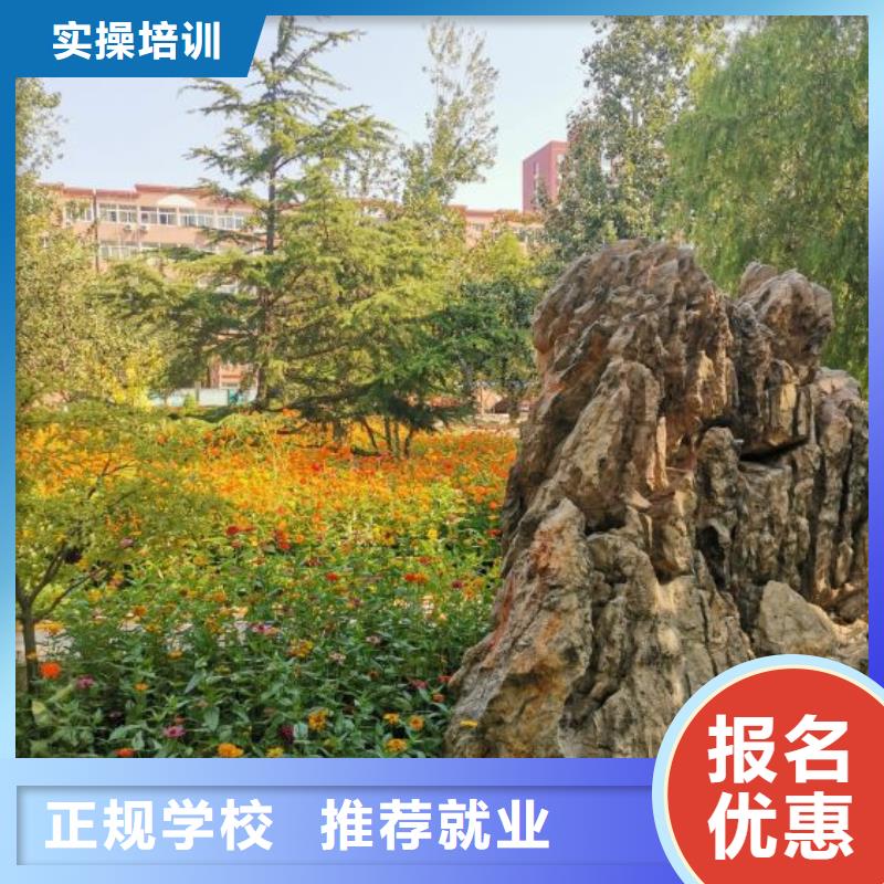 美发培训学校美容美发培训全程实操手把手教学
