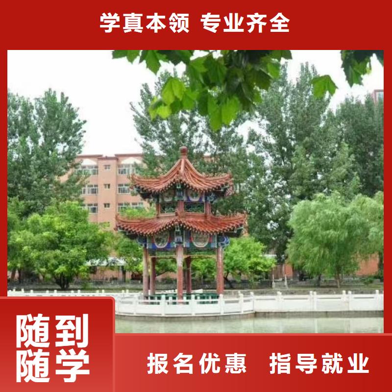 潞城美发修剪学校报名时间|学美发技术怎么选技校师资力量强