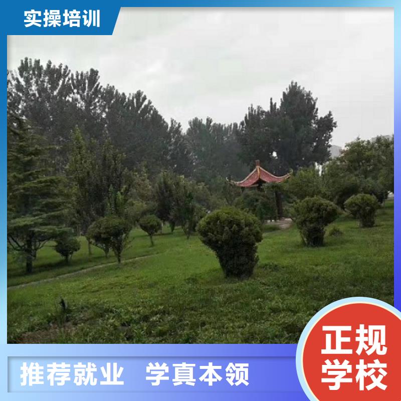 美发培训学校-学新能源汽修学费多少钱免费试学技能+学历