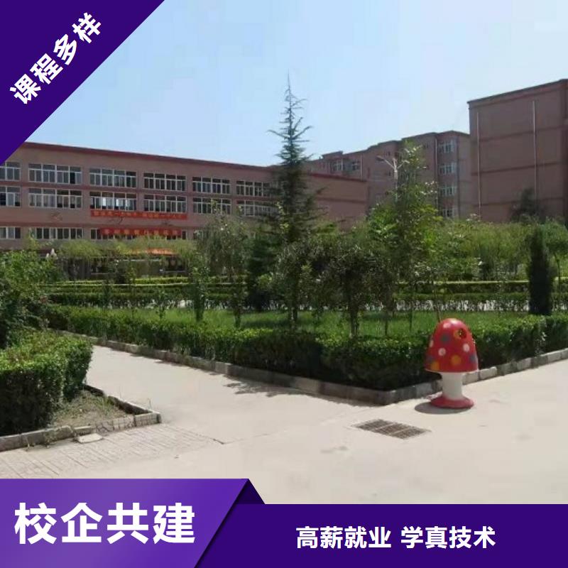 雙灤虎振學(xué)校的美發(fā)培訓(xùn)機(jī)構(gòu)免費(fèi)試學(xué)