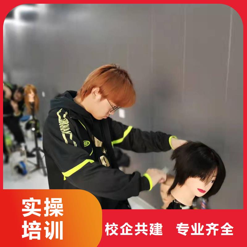 阳城美发修剪学校地址在哪|学美发好吗有前途吗手把手教学
