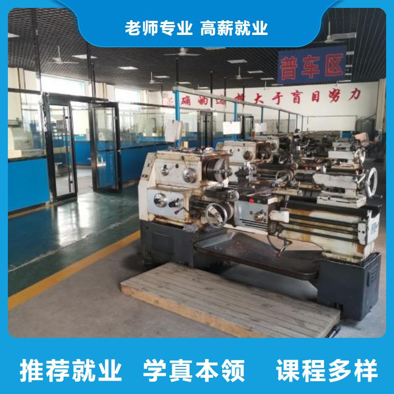 ​数控学校挖掘机培训学校就业快随到随学