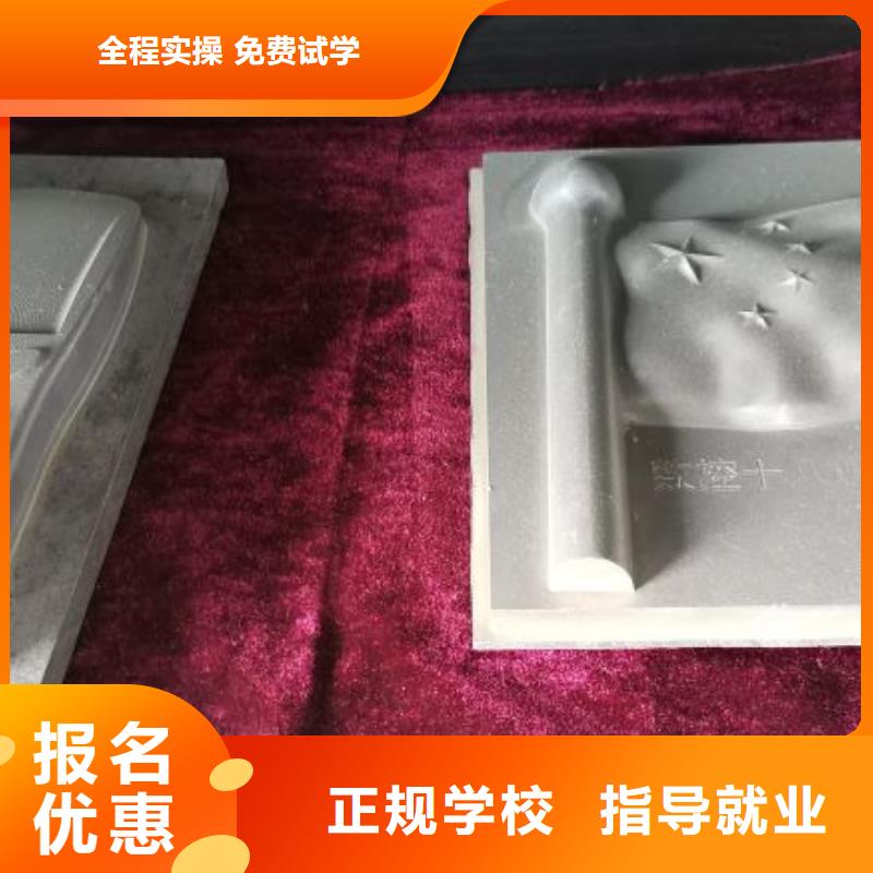 数控学校虎振挖掘机怎么样老师专业当地公司