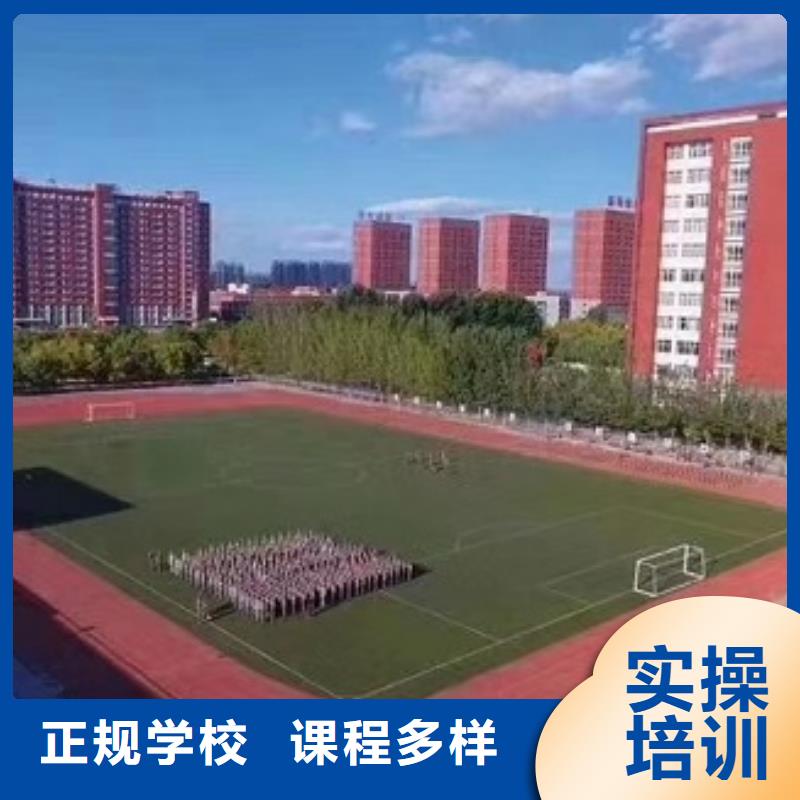 数控培训技校报名电话是多少品牌学校值得信赖同城 本地域制造商