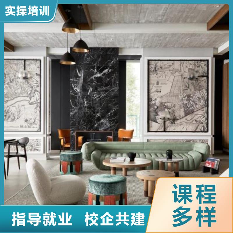 計(jì)算機(jī)學(xué)校平面設(shè)計(jì)培訓(xùn)正規(guī)學(xué)校本地品牌