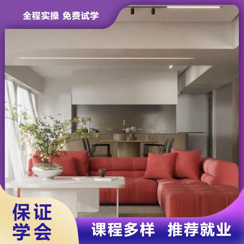 计算机学校_中西糕点烘焙蛋糕培训正规培训就业不担心