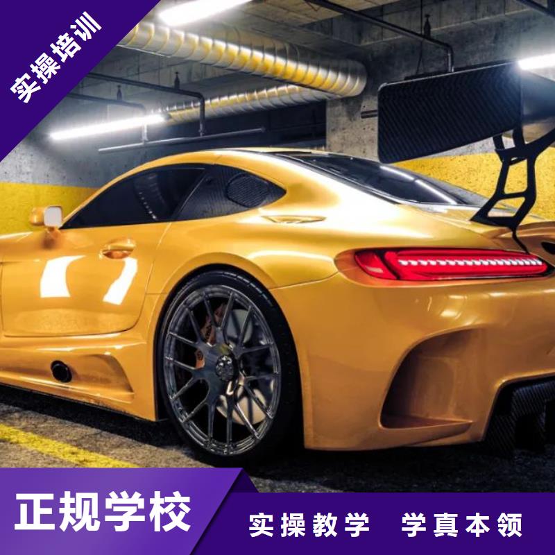 计算机学校学挖掘机钩机学费多少钱高薪就业随到随学