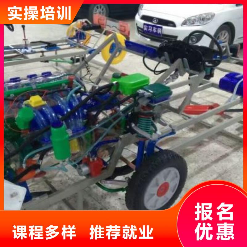 汽车专修学校多久能学会管分配工作周边生产商