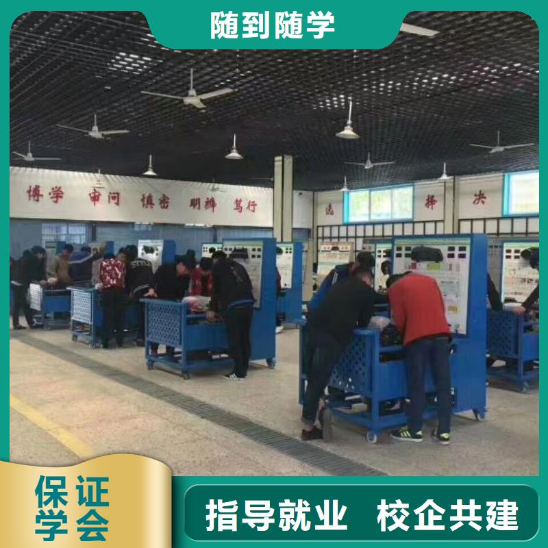 河北省秦皇島北戴河區(qū)學(xué)汽車機修哪些學(xué)校有有3加2嗎