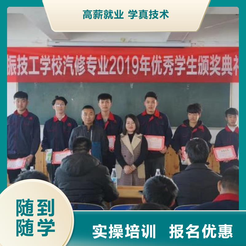 学汽车维修比较正规初中毕业学什么好当地供应商