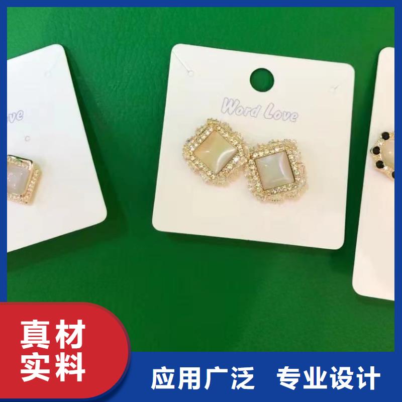 wordlovewordlove飾品隨到隨提廠家工藝先進