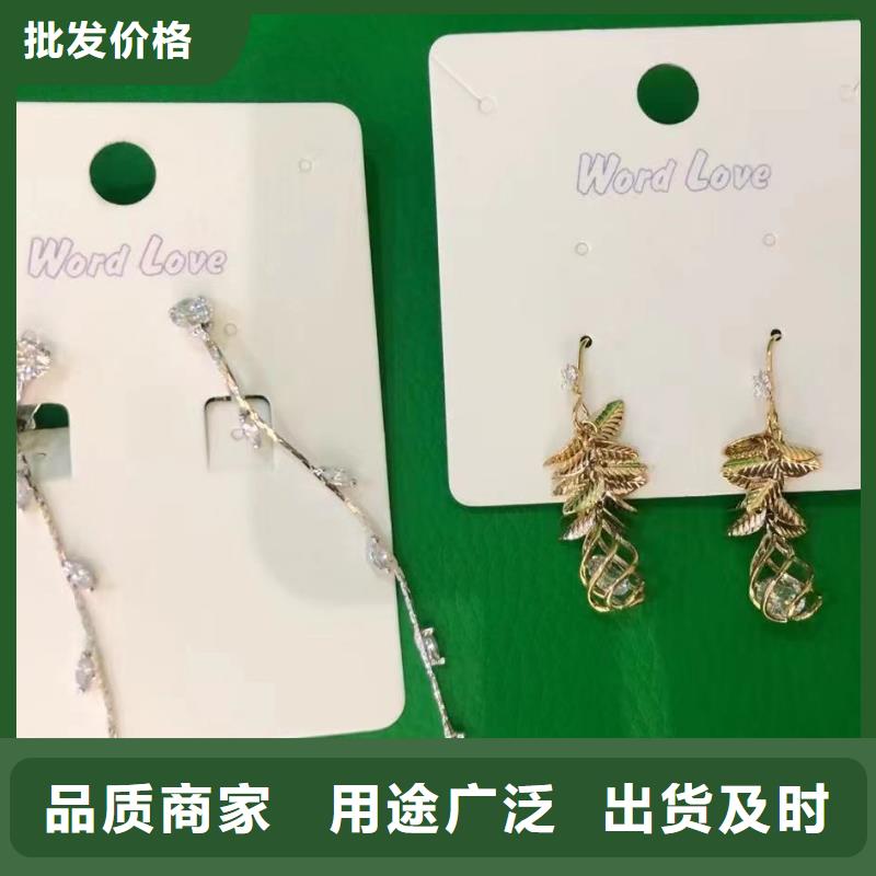 wordlove品牌-wordlove品牌-哪里有賣-wordlove品質無所畏懼