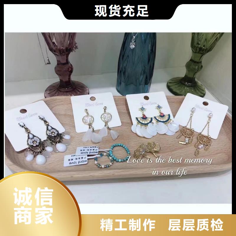 wordlove品牌-k金耳釘-飾品好不好看-wordlove沈陽(yáng)一致好評(píng)產(chǎn)品