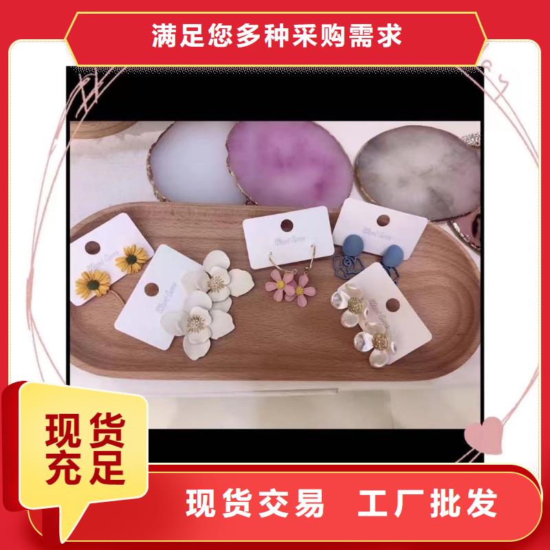 word loveword love首飾卓越品質(zhì)保障適用場(chǎng)景