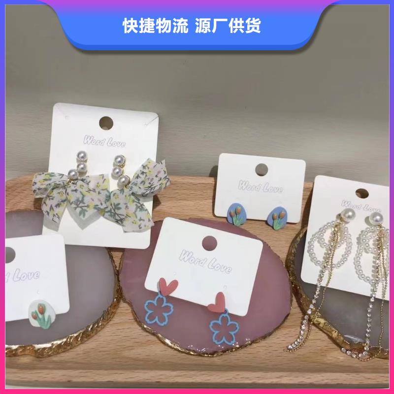 wordlove饰品-银饰耳夹-饰品款式-wordlove032当地供应商