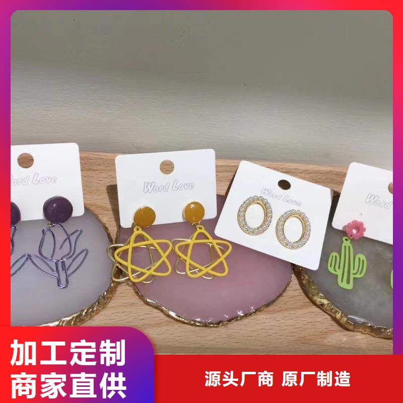 wordlove飾品-珍珠耳夾-貴不貴-wordlove836本地品牌