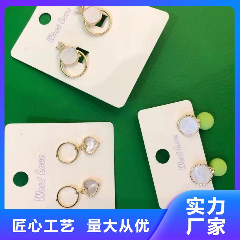 wordlove品牌-银饰手链-厂家-wordlove批发货源