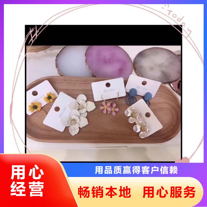 wordlove太陽鏡-型號-wordlove簡介-天中品質優(yōu)選