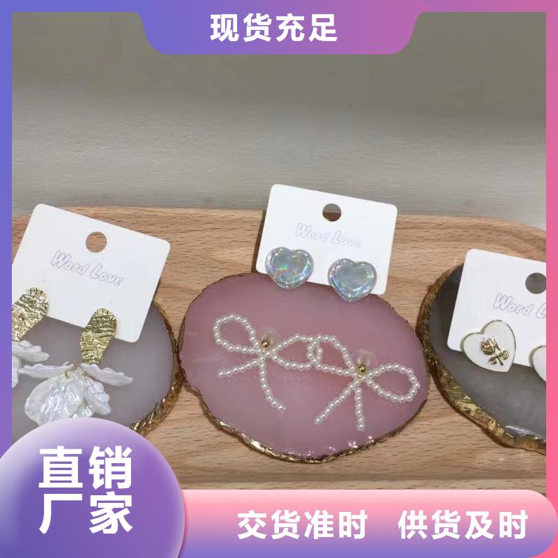 wordlove品牌-鍍金發(fā)夾-飾品圖片-wordlove21本地公司