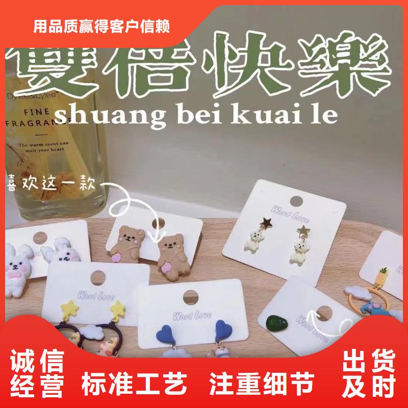 银饰手链-饰品列表-wordlove简介-天中当地生产商