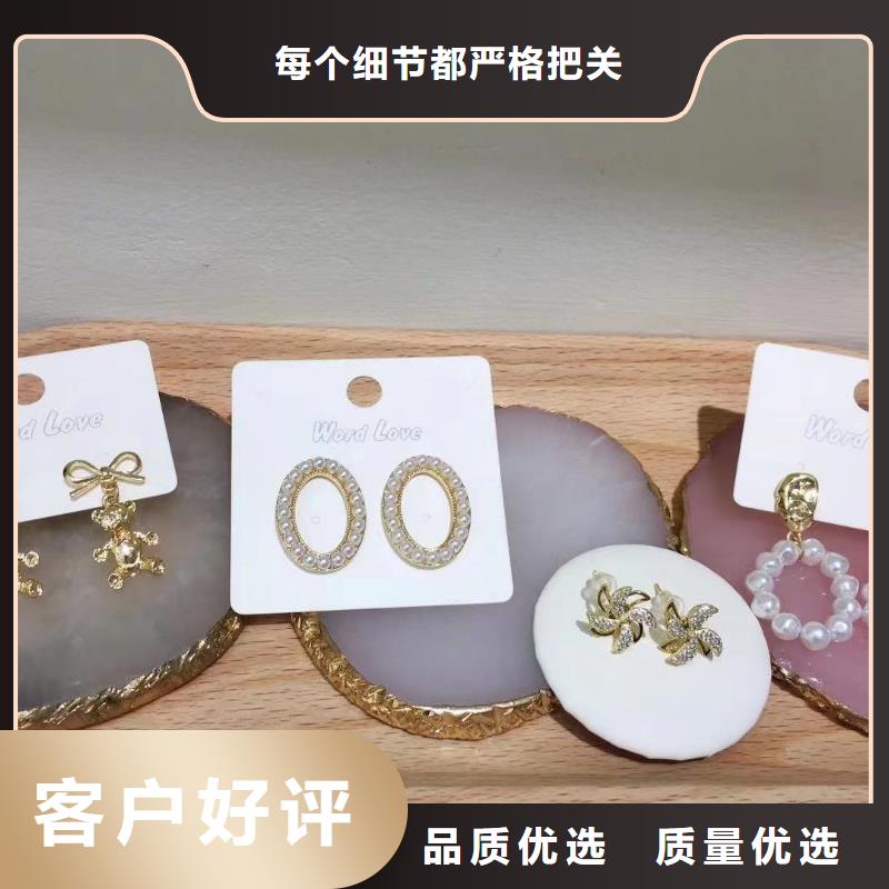 wordlove首饰-925耳夹-饰品好不好看-wordlove支持大小批量采购