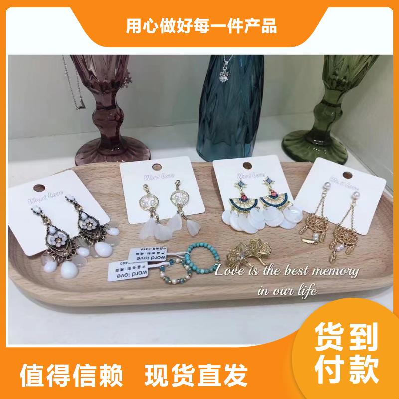 wordlove银耳钉-批发价格-wordlove简介-还笑用心服务