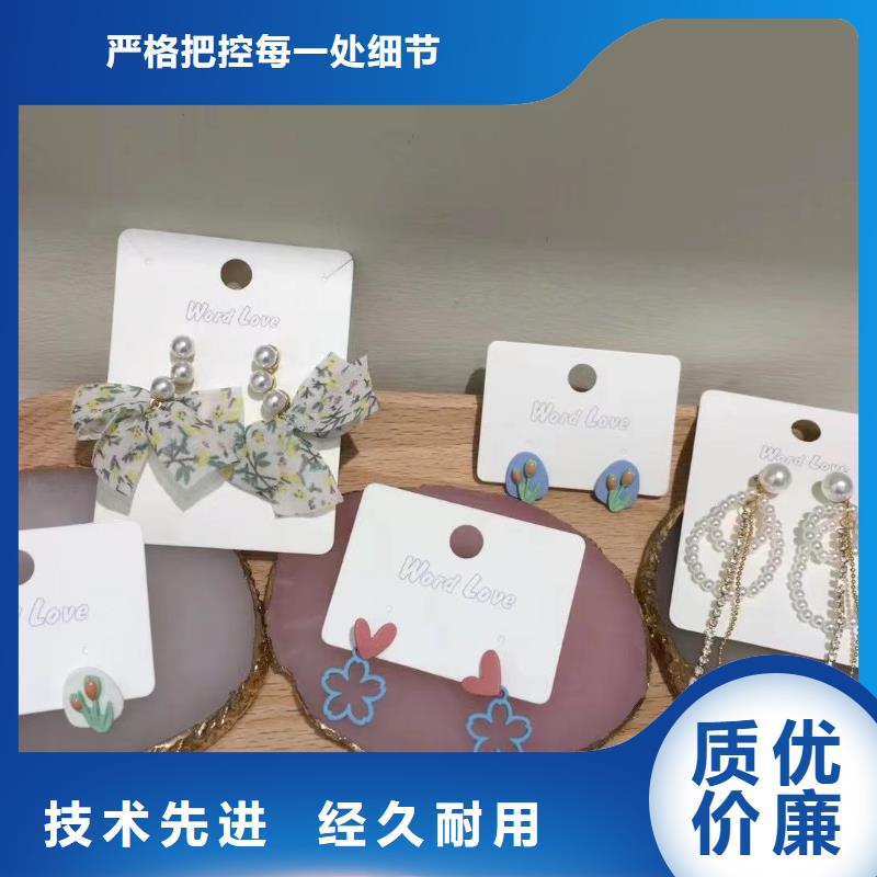 【wordlovewordlove帽子海量现货直销】多年行业积累