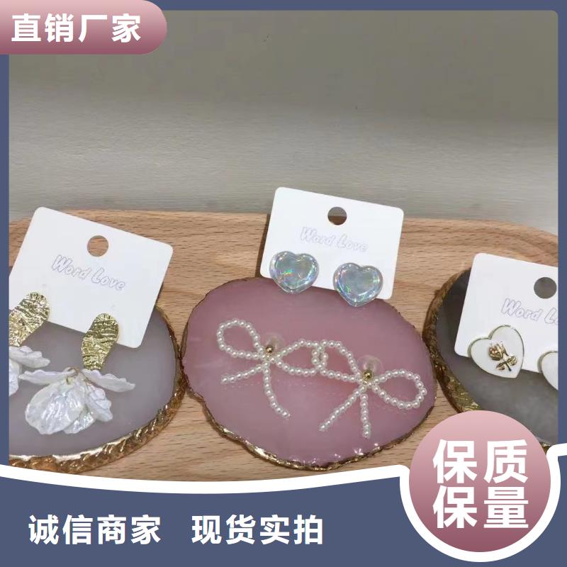 wordlove首飾-銀飾飾品-批發(fā)價格-wordlove產(chǎn)地直銷