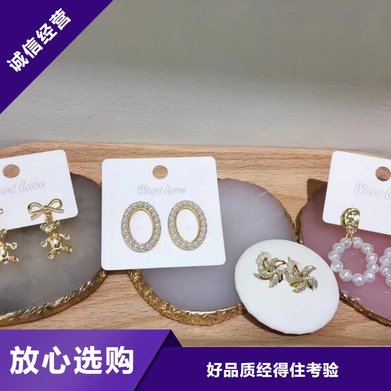 【word love】word love贝雷帽客户满意度高高标准高品质