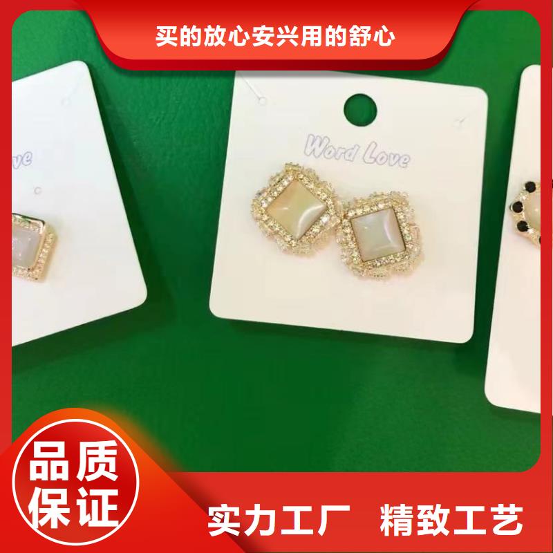wordlove品牌-wordlove項鏈-飾品列表-wordlove21為品質而生產(chǎn)
